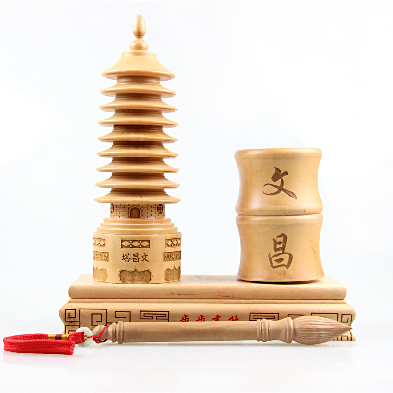 九层桃木文昌塔笔筒雕刻工艺摆件文昌笔筒塔套装送文昌笔包邮