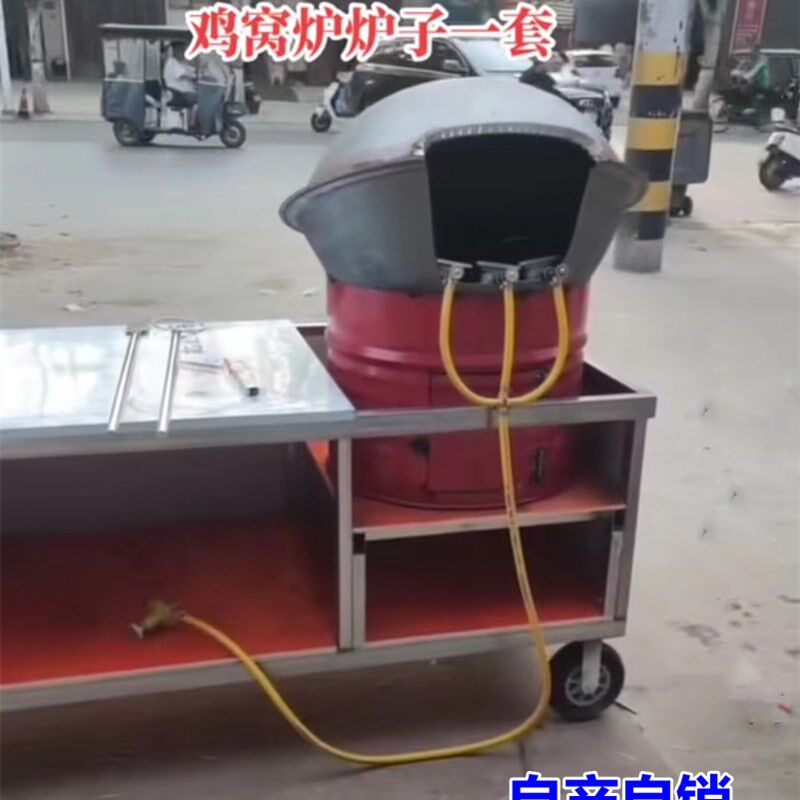 河南老式烧饼炉子摆摊商用吊炉烧饼炉高炉鸡窝烧饼炉打烧饼炉子