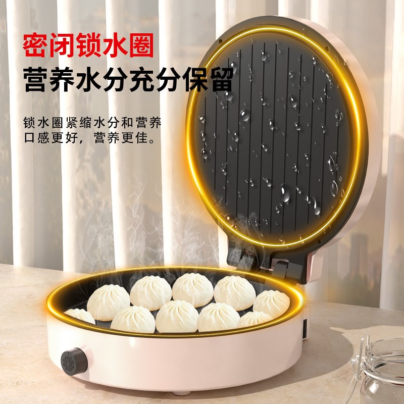110V伏出口电饼铛家用博饼机早餐机多功能煎烤机加深厨房小家电