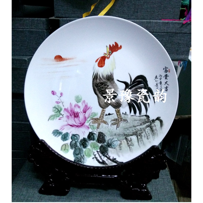 景德镇陶瓷艺术瓷盘摆件名家手绘大吉图挂盘客厅装饰瓷画看盘定制