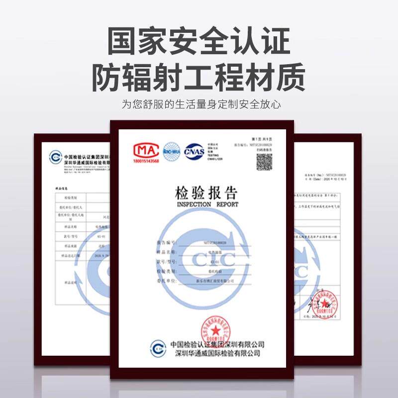 碳晶地暖垫石墨烯地热垫电热地毯韩国加发热地垫移动客厅家用地板