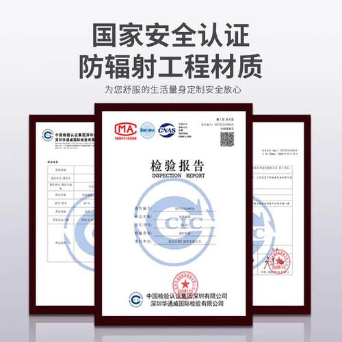 碳晶地暖垫石墨烯地热垫电热地毯韩国加发热地垫移动客厅家用地板