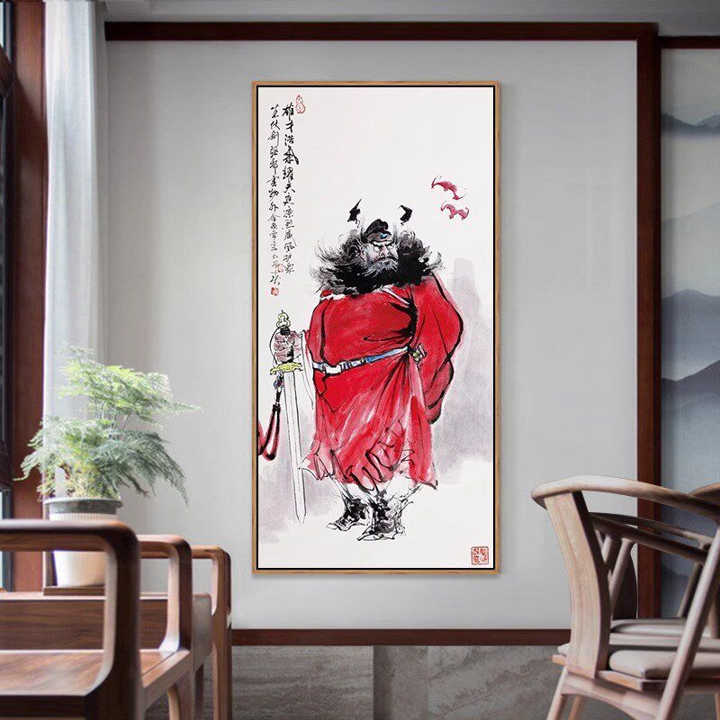 钟馗国画玄关画水墨钟魁挂画神像壁画镇宅门神画像字画客厅装饰画