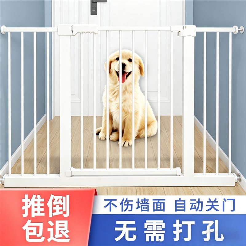 儿童楼梯口防护栏婴儿安全隔离门栏拦宝宝栅栏狗栏杆室内宠物围栏