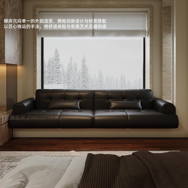 云朵真皮飘窗沙发定制一体成型靠背飘窗垫窗台垫榻榻米卧室飘窗垫