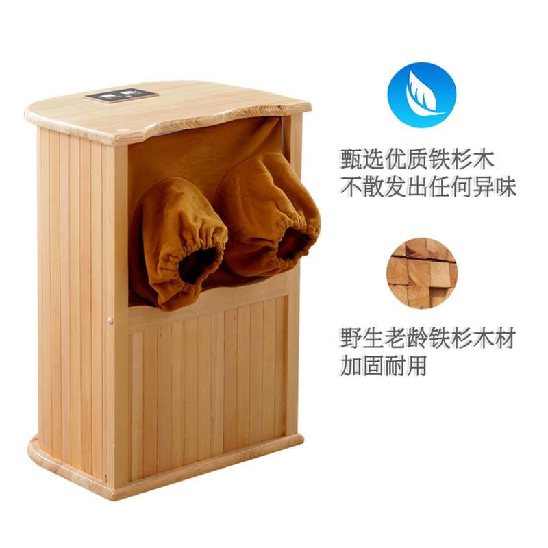 厂家直销远红外线足浴桶频谱全息能量养生桶加热汗蒸理疗足疗桶