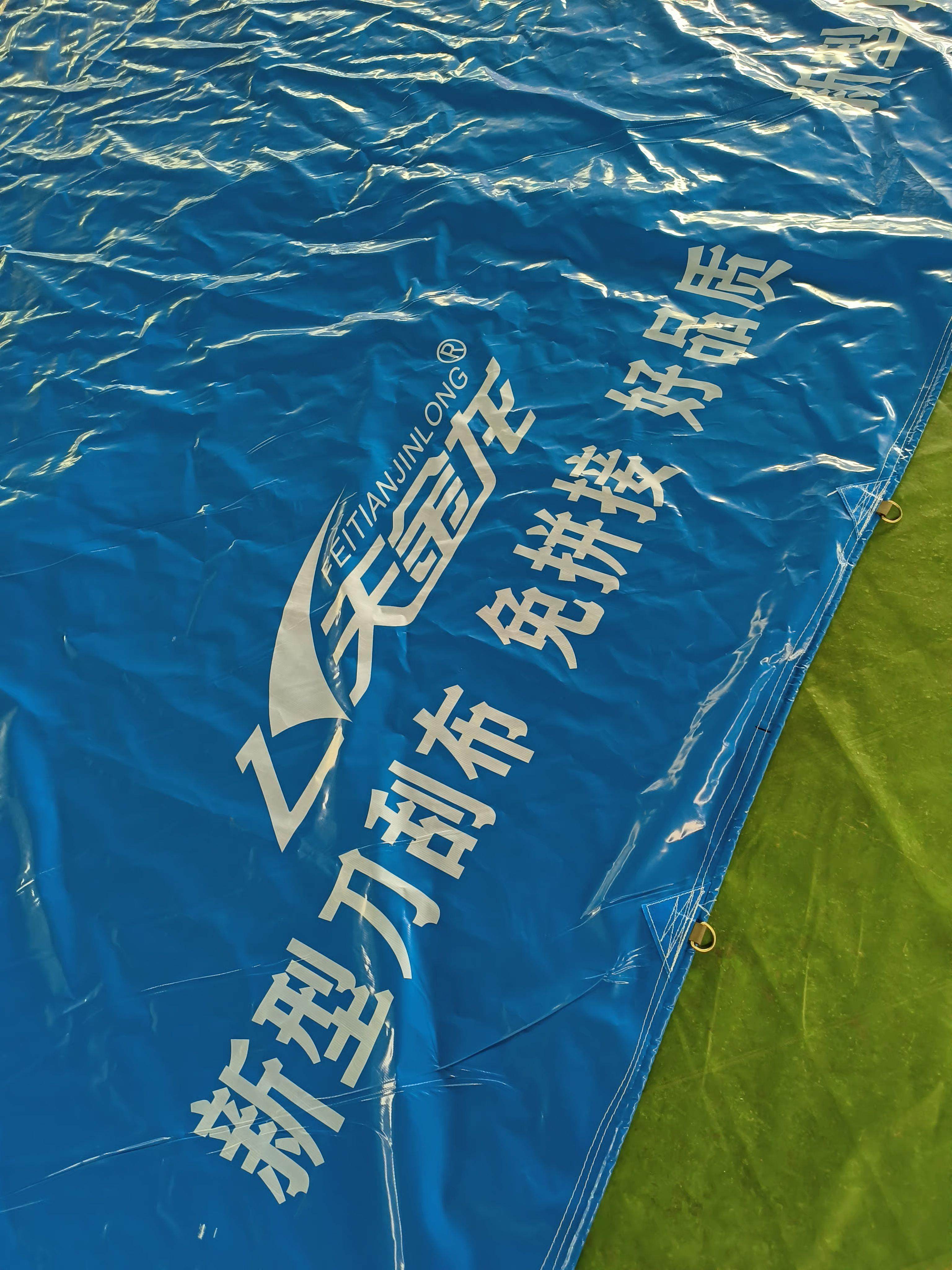 高栏货车篷布防雨布飞天金龙整幅免拼接刀刮布PVC帐篷布防雨防晒