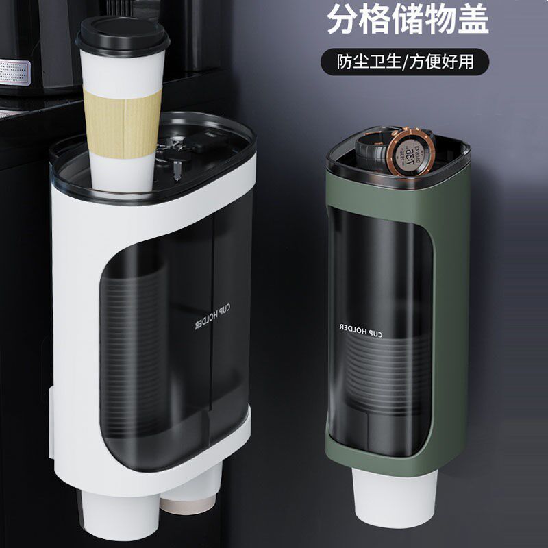 一次性杯子架自动取杯器饮水机放纸杯水杯塑料杯架放置架家用厨房