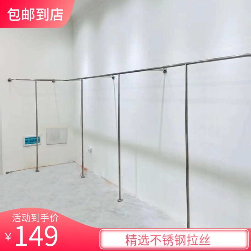 服装店展示架陈列道具女装店专用上墙不锈钢货架落地挂衣架子银色