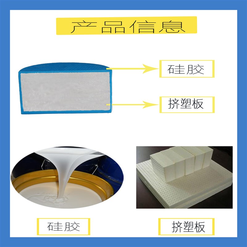 心形矽胶蛋糕假体胚翻糖蛋糕模型裱花抹面胚子烘焙工具入门练习胚