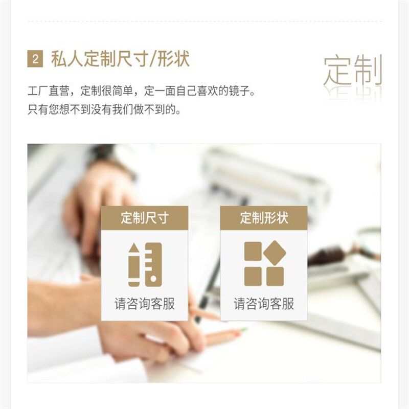 家用镜子玄关壁挂镜挂墙镜子网红穿衣镜墙上全身镜可拼洞洞板安装
