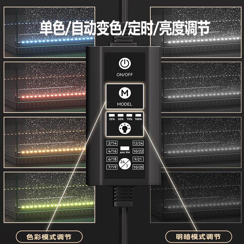 鱼缸灯微压气泡灯LED照明灯led增氧气泡条观赏七彩灯潜水防水灯带