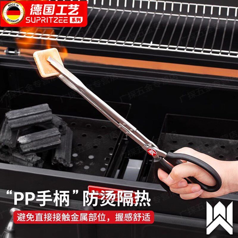 火钳家用烧火围炉煮茶不锈钢碳夹露营烧烤工具食品炭火夹子拾物器
