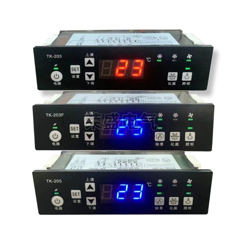 温控器TK-203 TK-203F TK-205冷柜冰柜展示柜温度控制器SF-203