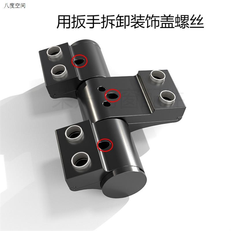 外装平开门脱卸三翼断桥框扇齐平可调节合页加重铝合金肯德基铰.