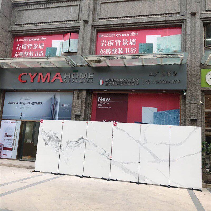 岩板样品展示架大板瓷砖2600连纹砖展架800大理石磁砖样板架立式