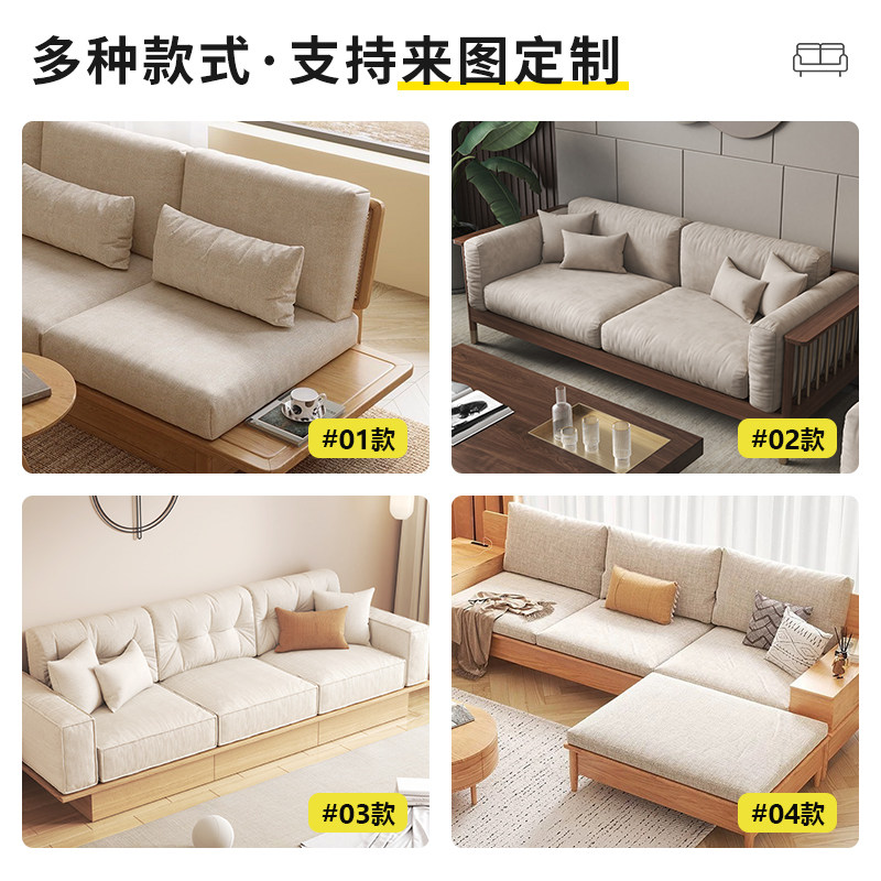加厚高密度沙发坐垫 民宿地台专用防滑垫 北欧风格布艺卡座垫