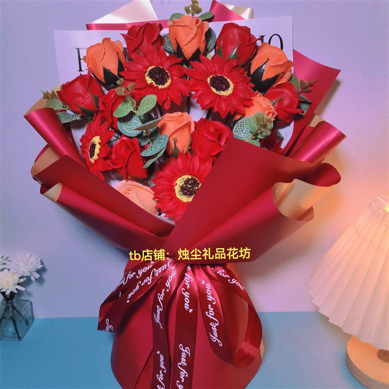 仿真花束成品向日葵永生日退休祝寿交提车假花运动会仿生手捧花束