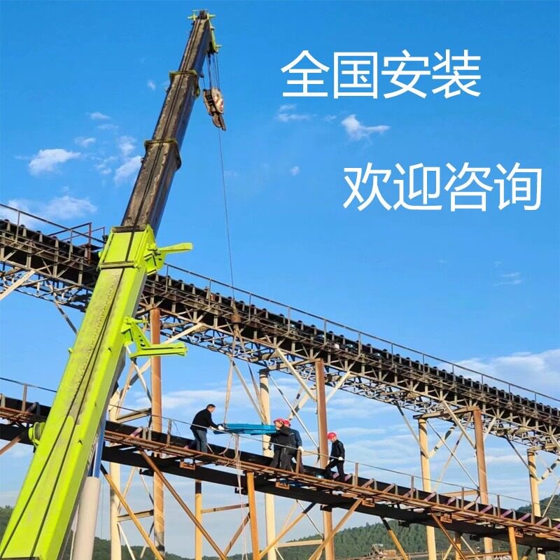 电子皮带秤计量秤称重传感器高精度输送带计量称煤矿砂石沙场称重图片