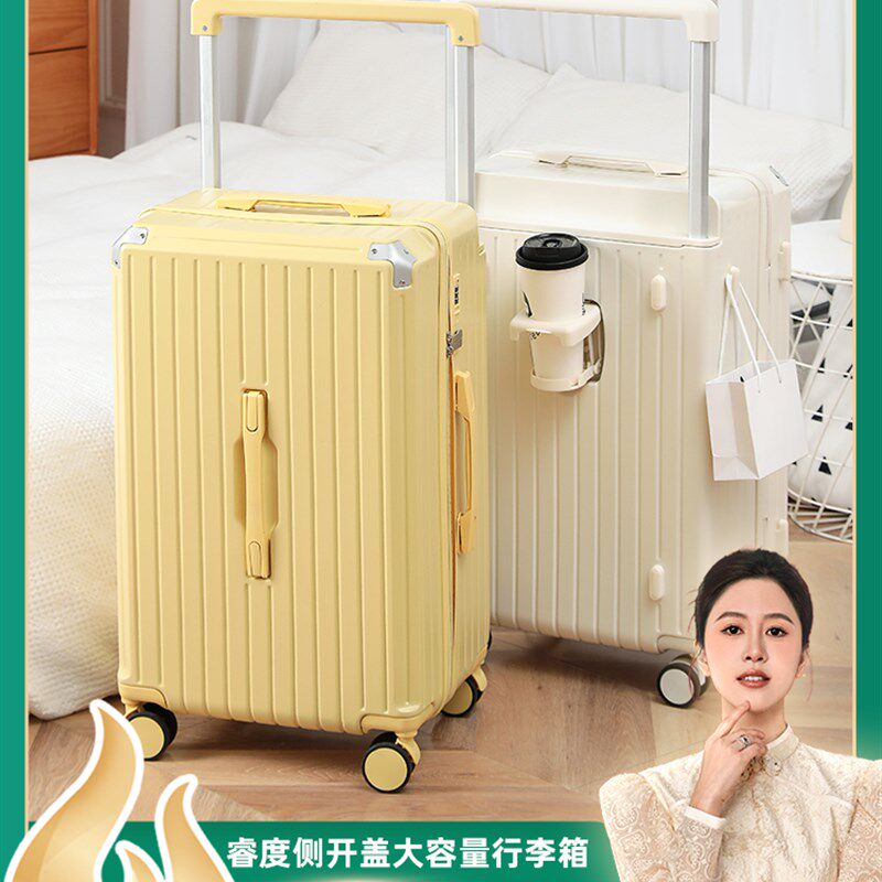 瑞都行李箱宽幅手推车2025新型男女大容量静音轮登箱手推车箱