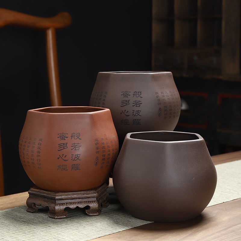般若波罗密多心经紫砂茶洗六方水洗杯茶渣桶烟灰缸茶道闽南茶艺