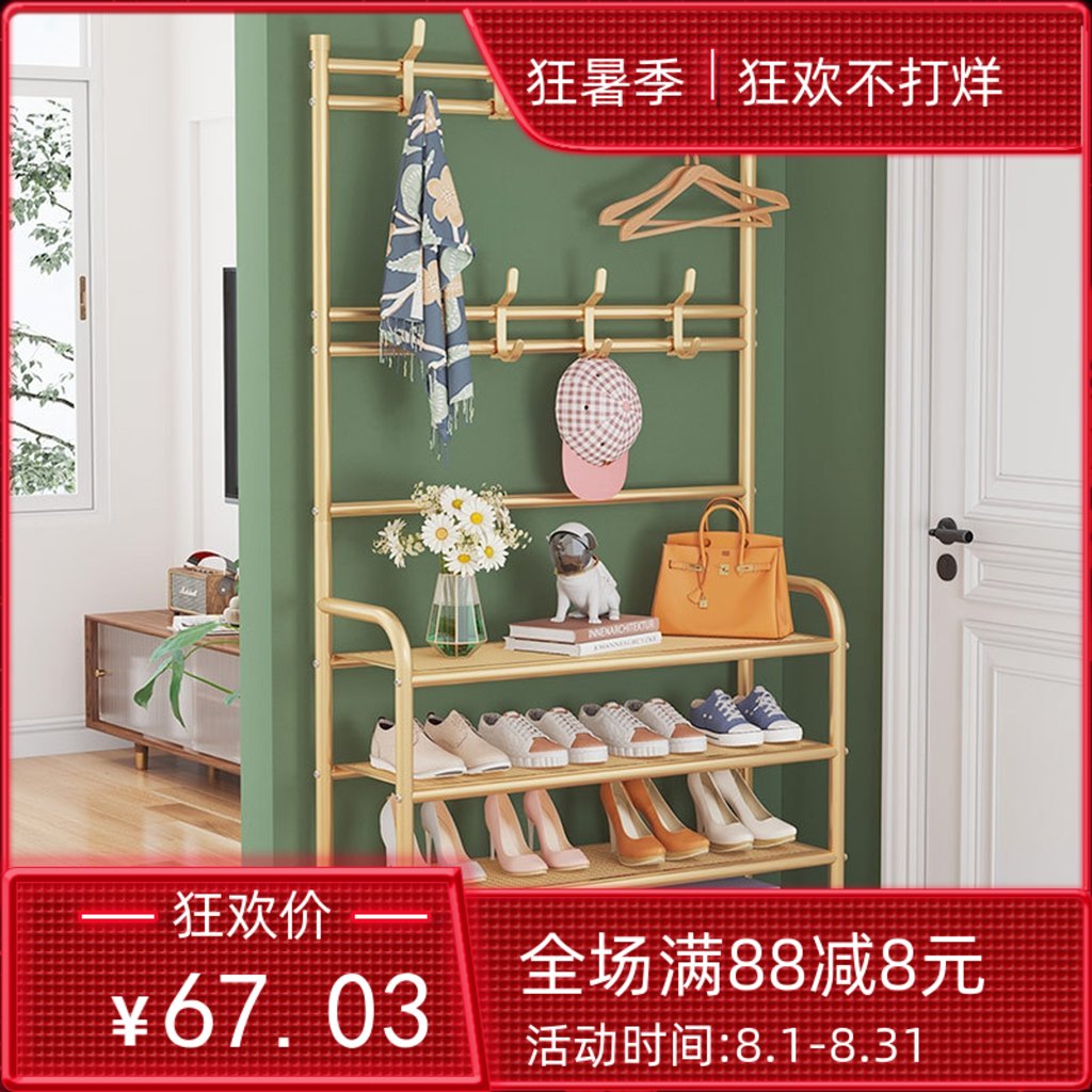 多功能网红衣帽架卧室客厅玄光转角置物架轻奢加粗鞋架家用挂包架