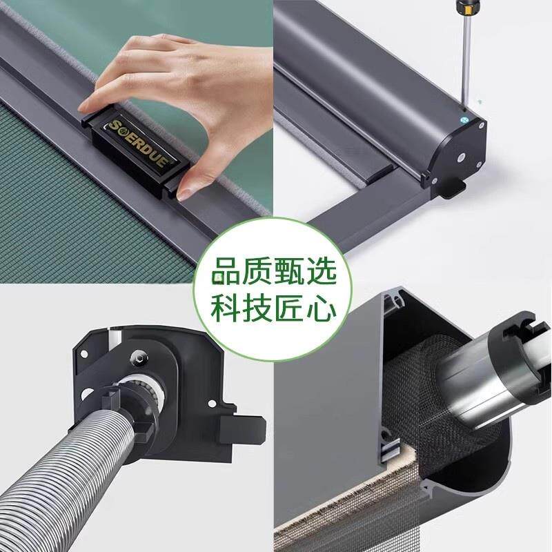 隐形高清高透回卷纱门免钉打孔防宠猫抓定制防蚊金刚网砂沙纱窗门