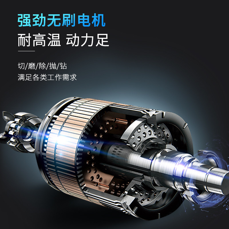 无刷直磨机锂电池充电式电动雕刻机小型打磨机玉石抛光雕刻工具
