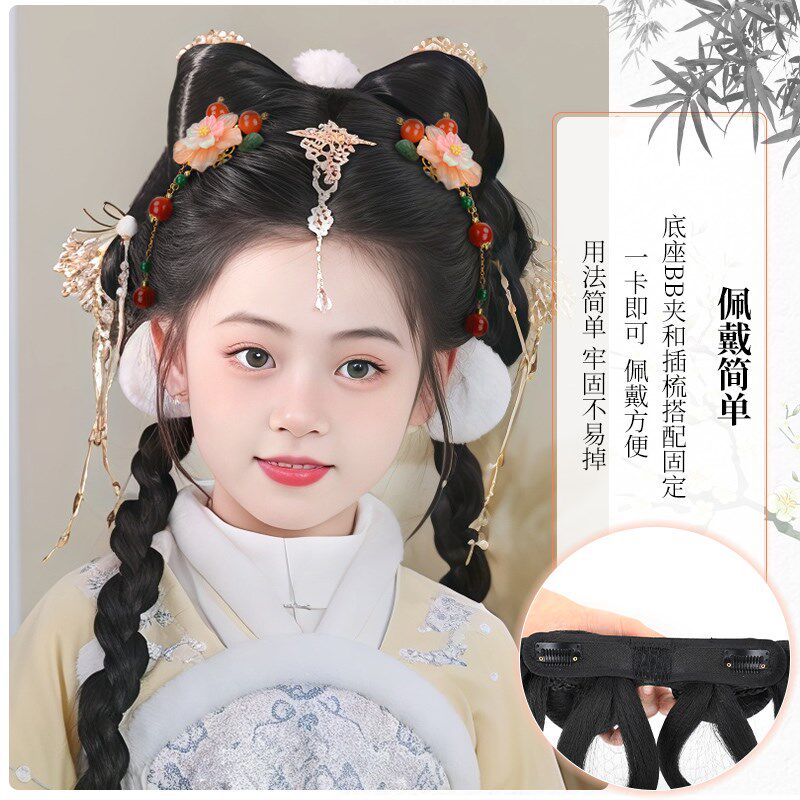 儿童汉服假发女童古风发型可爱百搭头饰一体式发髻古装造型垫发包