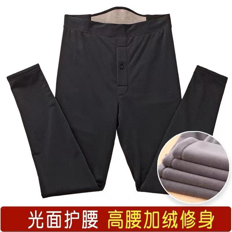 男士保暖裤薄款棉裤加肥加大码加绒滑面保暖紧修身弹力高腰棉毛裤
