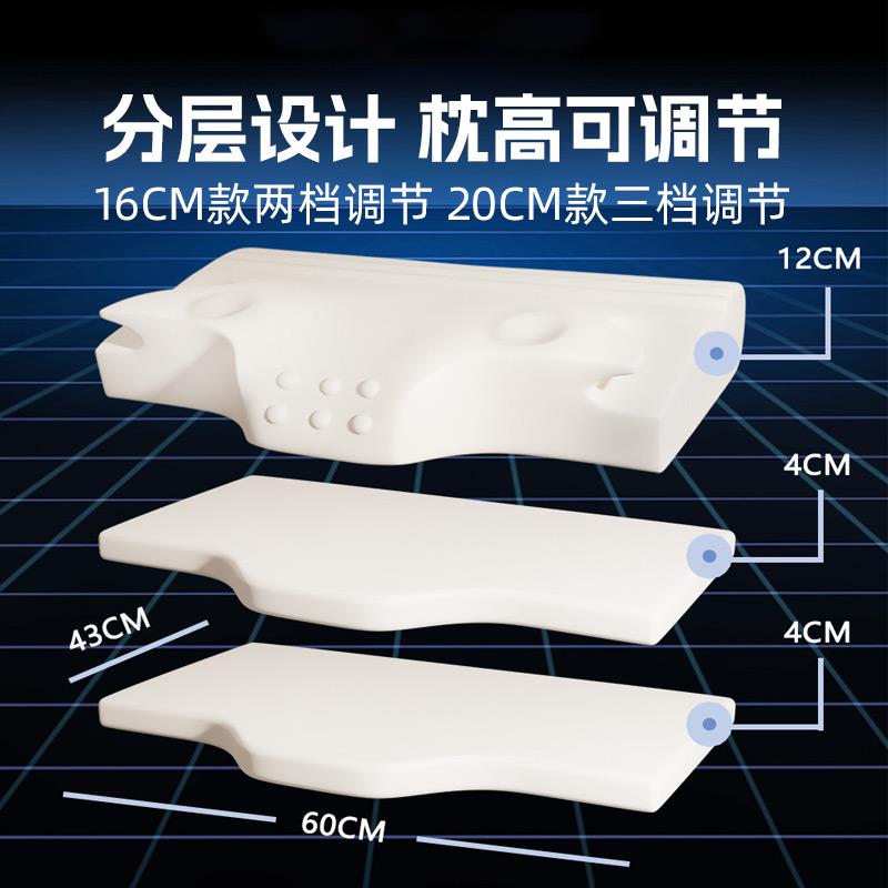 加高颈椎枕健身专用护颈胖子高枕加大加厚记忆棉蝶形平躺侧睡枕头