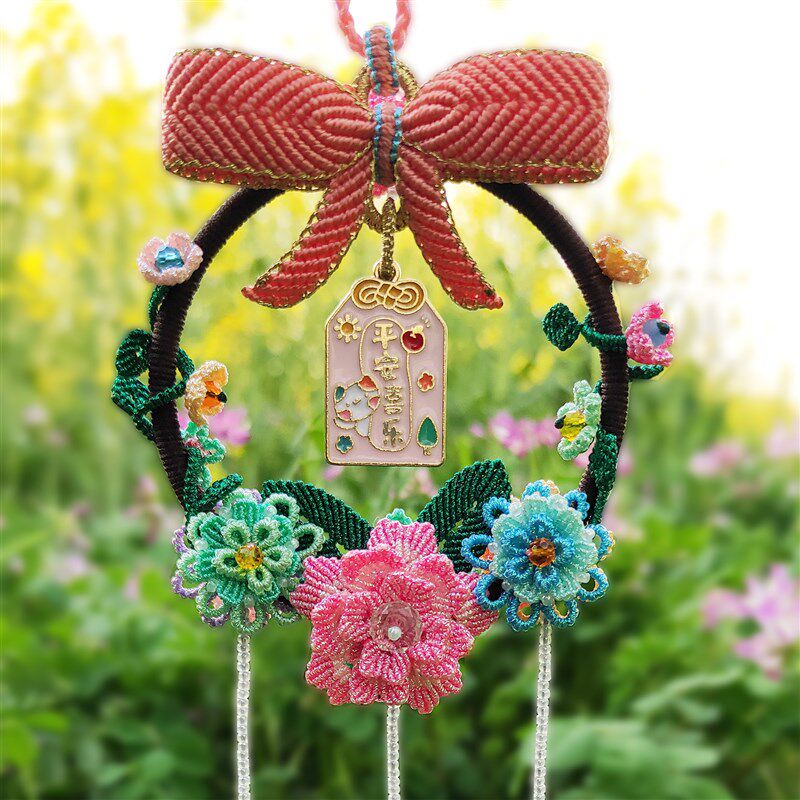 时光与美-秘密花园diy编绳材料包  汽车保平安高颜值花环车挂饰品