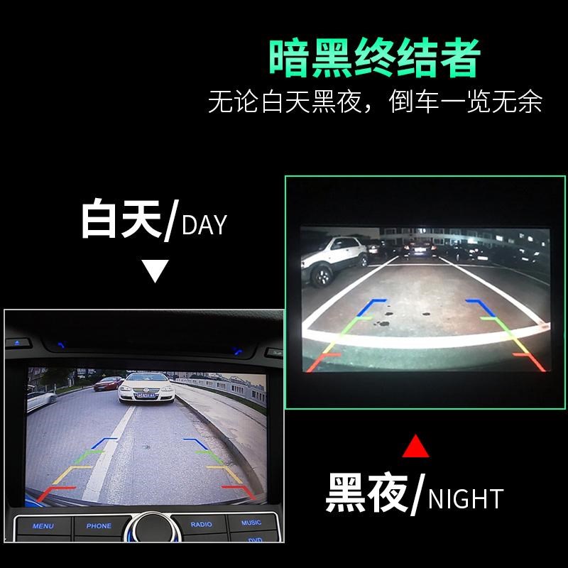 AHD倒车影像1080P汽车后视超高清广角探头全彩夜视倒车摄影像头