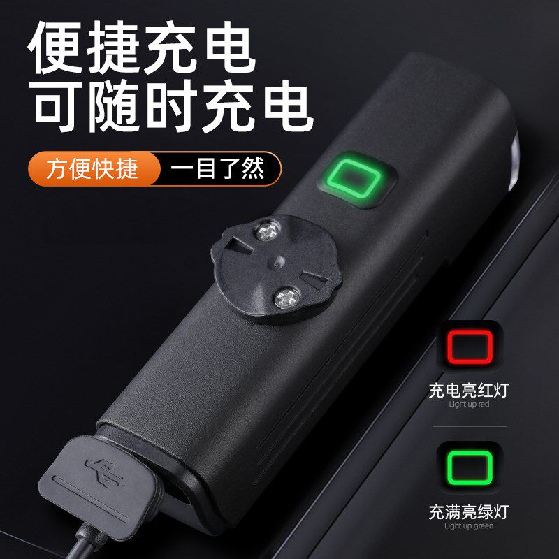 神火BL12自行车灯夜骑强光手电筒USB充电前灯防雨山地车骑行装备