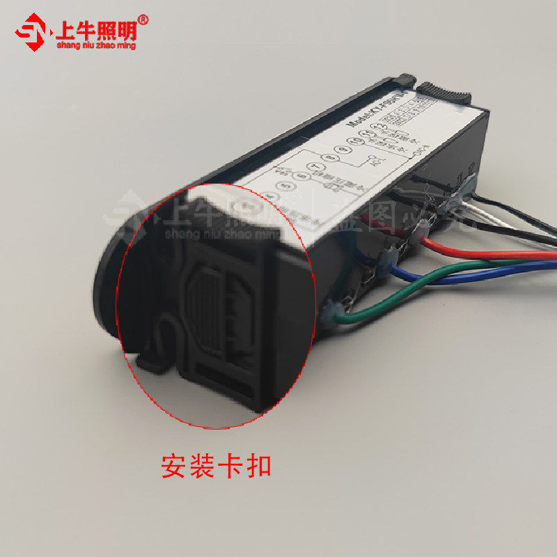 全新KY-F95HV-1通用型温控器雪村冷柜岛柜陈列柜主板双温控制器