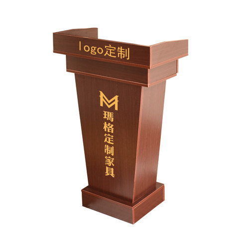时尚演讲台发言台迎宾台导购台咨询台接待台教师讲台小讲台导台