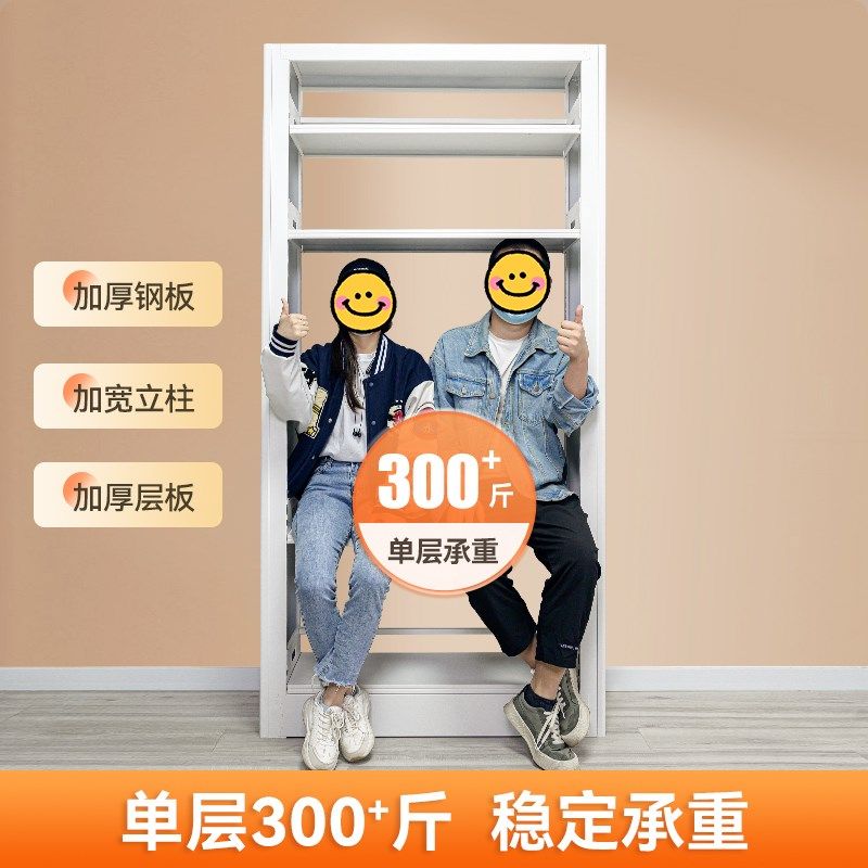 推拉门图书馆书架钢制家用多层置物架铁艺书柜客厅落地绘本收纳架