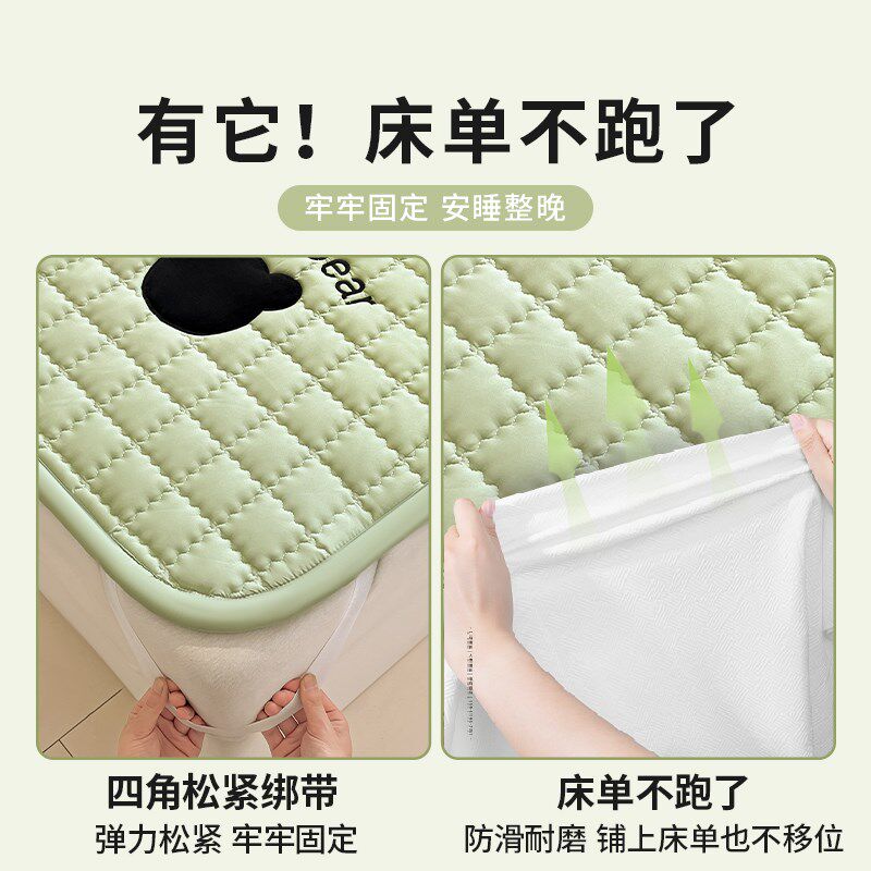 床褥垫薄款床垫软垫家用褥子垫被被褥铺底垫子180x200防滑床单垫