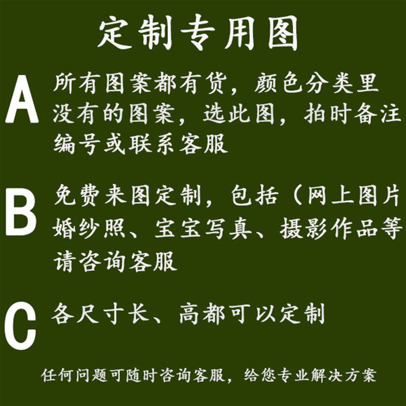 横版液压掀开电表箱美式花卉田园风格隐藏总开关左右推拉画免打孔