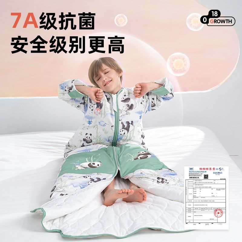 儿童睡袋春秋冬季加厚款恒温宝宝中大童睡觉防踢被子神器四季通用