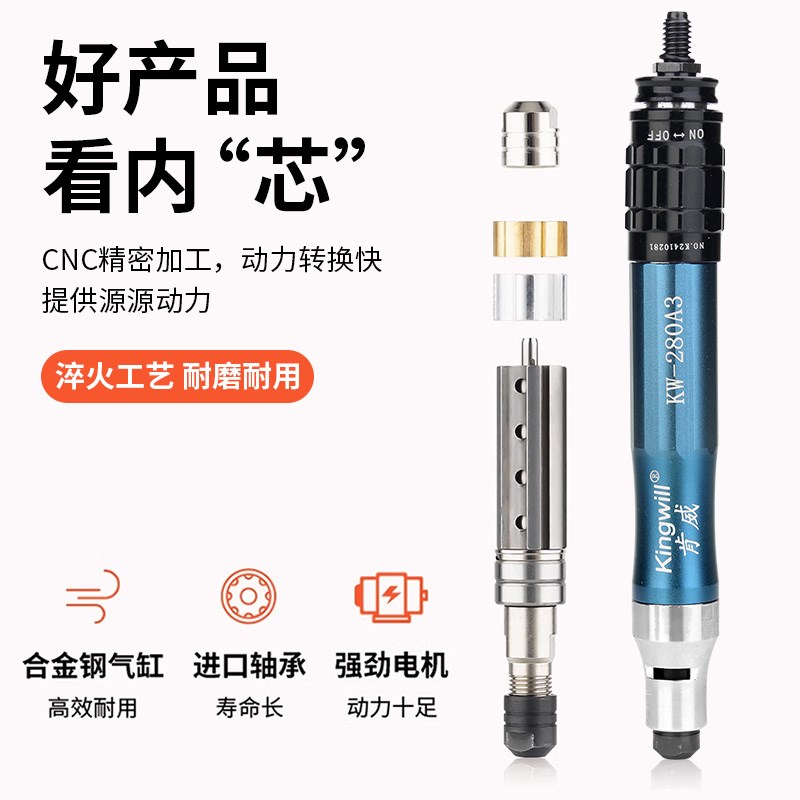 气动打磨笔风磨笔打磨机工业级气磨小型气动打磨抛光玉石雕刻直磨