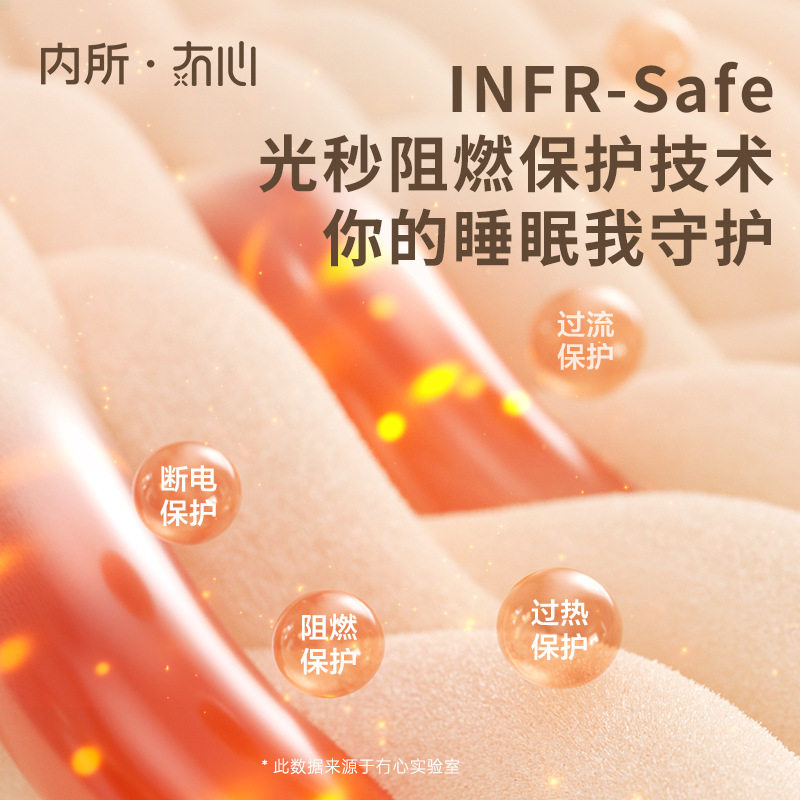 暖脚神器发热加热电热袜子充电女冬天被窝睡觉捂脚床上保暖脚冷宝