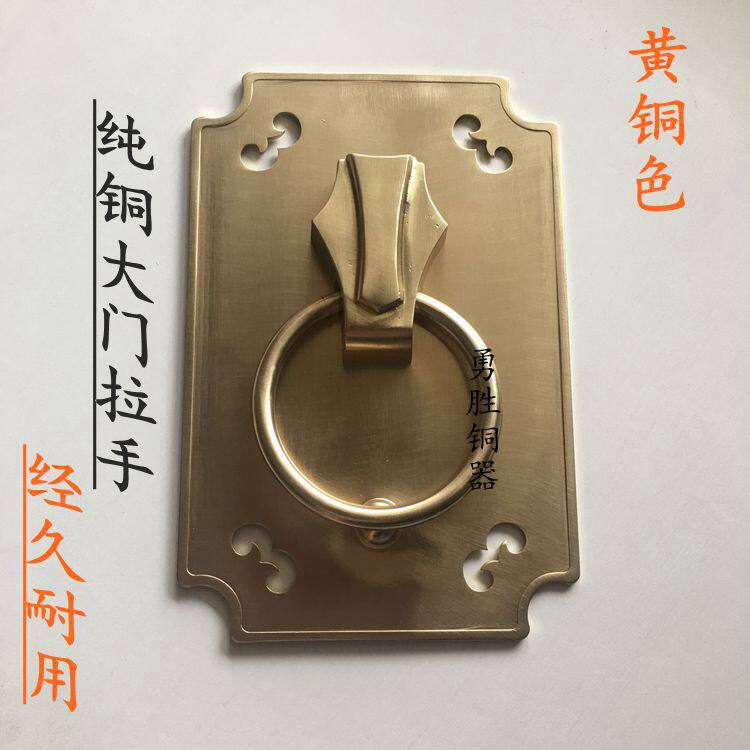 包邮新中式门环拉手仿古大门实心圆环纯铜拉手古铜门环铜把手