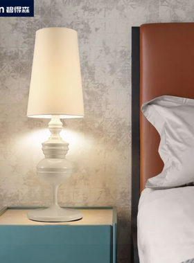 西班牙卫士床头台灯白色简约创意卧室床柜灯轻奢客厅书房书桌台灯