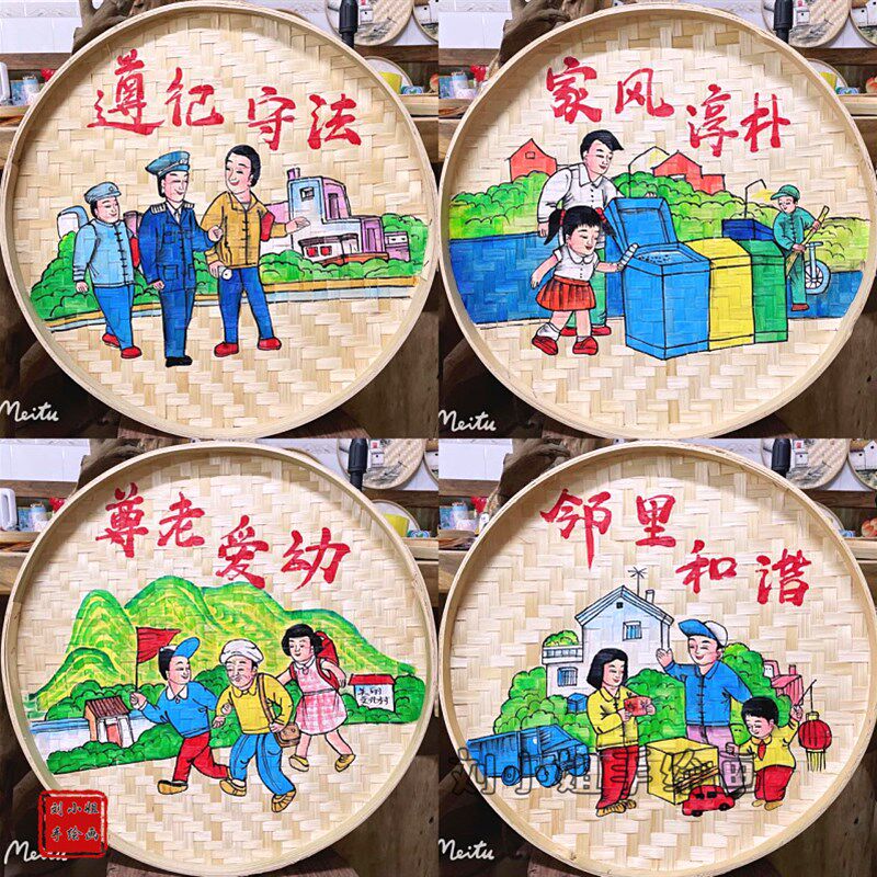手绘簸箕竹编画农家乐装饰画餐厅新农村田园壁画美丽乡村文化墙画