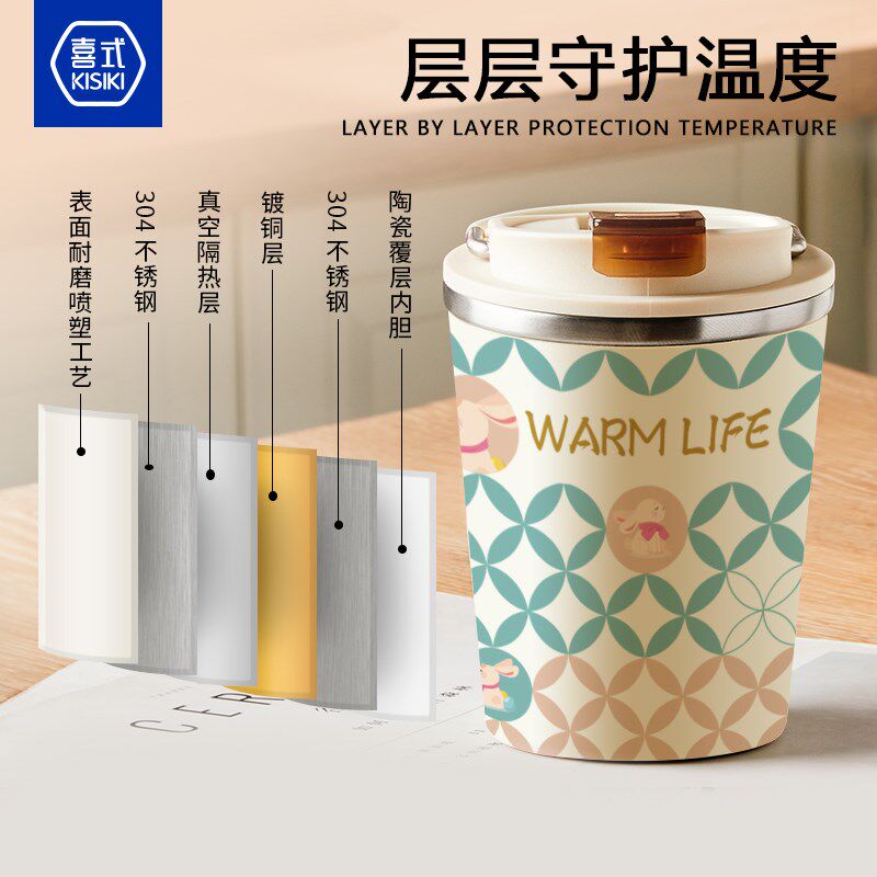 迷你喜式陶瓷内胆手提咖啡杯保温杯便携拎手随手杯便携车载水杯子