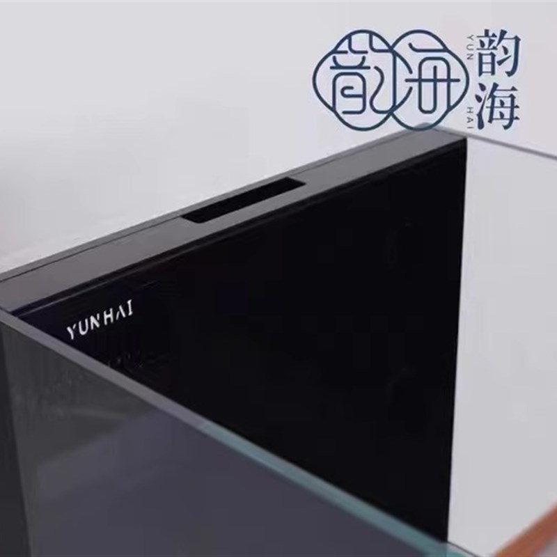 韵海超薄溢流海缸CR50 TR60超白玻璃海水缸鱼缸底滤120海缸实木柜