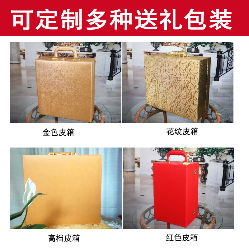 高档生肖狗创意酒瓶空酒瓶加厚玻璃泡酒瓶密封家用酒瓶子摆件