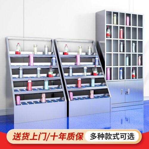 304不锈钢水杯柜车间工厂员工多格茶杯架收纳置物架子防尘格子柜