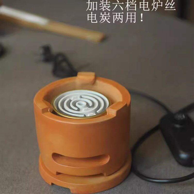 潮人茶事迷你红泥小火炉室内炭火炉煮茶炉手工小炭炉电炭两用圆炉